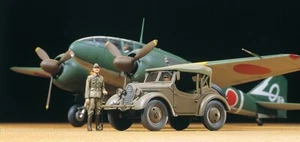 Tamiya 25217 - 1/48 JPN Ki-46-III 100 & Kurogane (4) - Neuf - Photo 1 sur 1