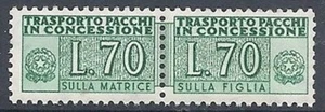 1955-81 ITALIA PACCHI IN CONCESSIONE STELLA 70 LIRE MNH ** - RR10319-4 - Picture 1 of 1