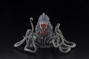 Godzilla vs. Biollante Biollante 5in Figure PVC Statue Gekizou EX PLEX Japan NIB - Picture 1 of 20