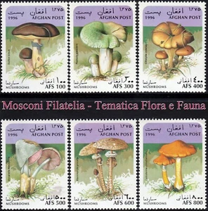Afghanistan - 1996 - Funghi - serie completa - nuova (MNH) - Picture 1 of 1