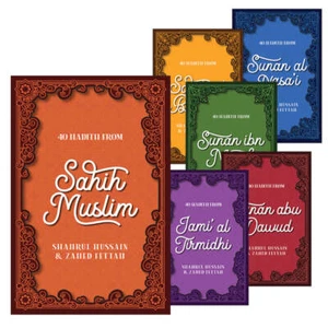 40 Hadith Collection (Box Set) - Bild 1 von 20
