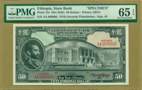 Ethiopia SPECIMEN 1945, 50 Dollars, Pick # 15s, Sign. #3. PMG EPQ 65 Cover
