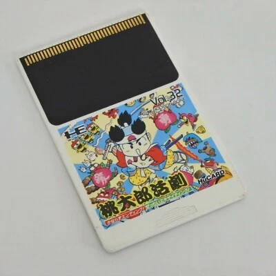 PC Engine Hu PEACH BOY KATSUGEKI Momotaro Card Only pe - Image 1 of 2