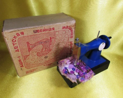 Vintage Kids Sewing Machine Mechanical Collectible Toy for Girls Gift USSR 22 - Image 1 of 4