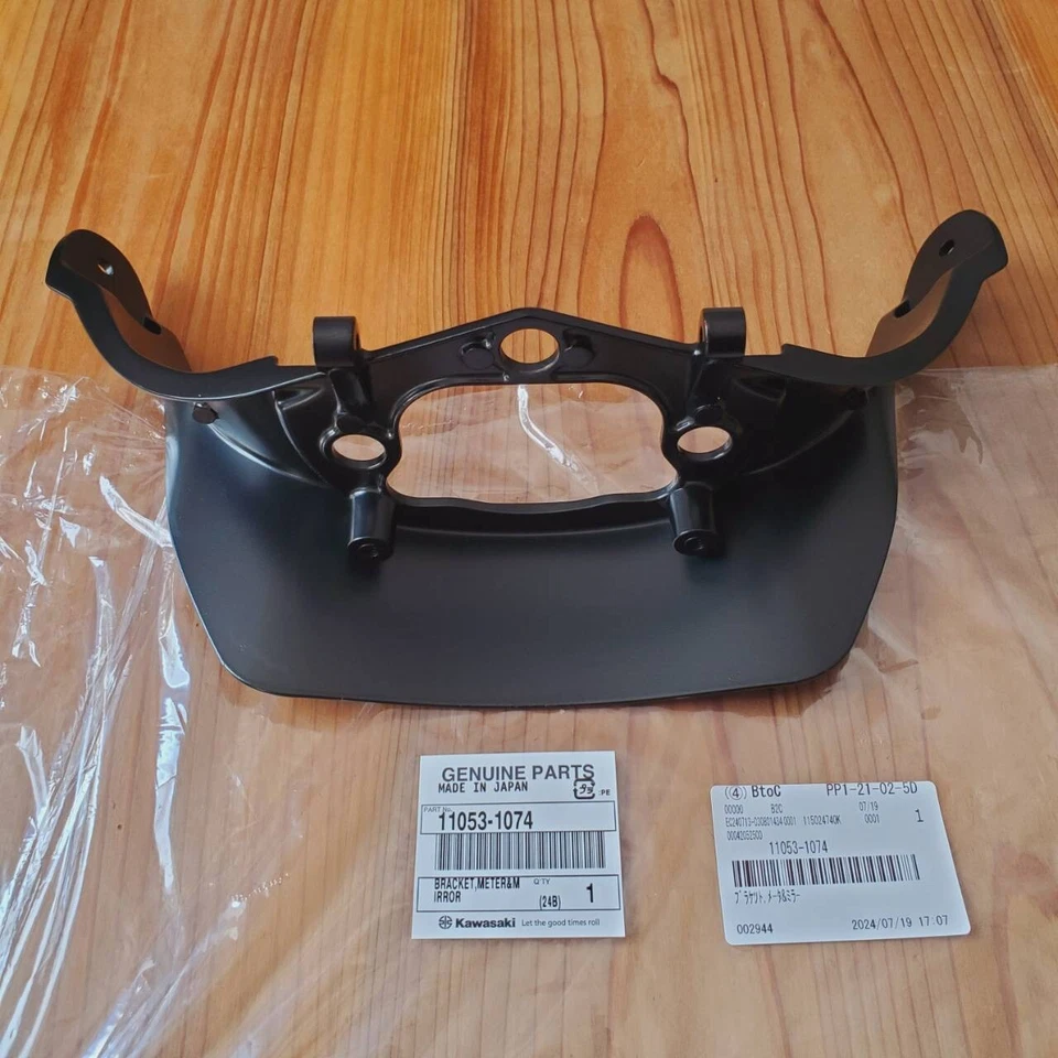 Kawasaki Genuine 2003-2004 Ninja ZX-6RR / ZX-6R ZX636 BRACKET METER and MIRROR - Изображение 1 из 4