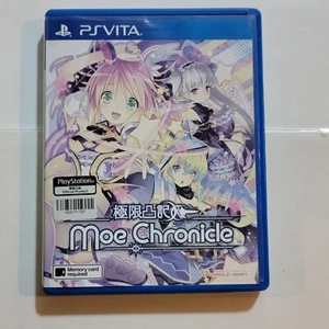 Moe Chronicle (PlayStation Vita) - Picture 1 of 1
