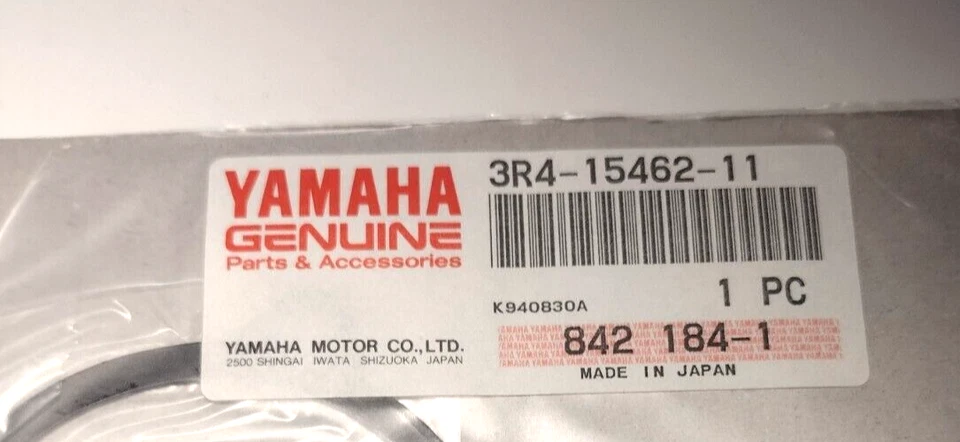 雅马哈 3R4-15462-11 曲轴箱保护套 垫片 IT490K YZ465G YZ490S IT250K 全新 — 第 1/2 张图片