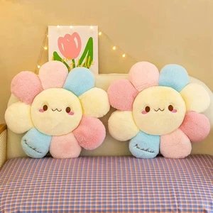 Large Size Colorful Sunflower Cushion Thick Stuffed Sofa Pillow Bedroom - Picture 1 of 12