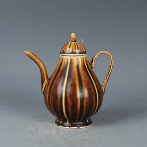 Song Dynasty Ding Kiln Purple Ding Glaze Pear-Shaped Wine Ewer - Picture 1 of 9