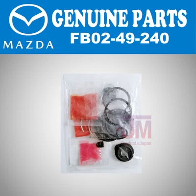 Mazda Rx7 FC3S 1986-1991 Genuine Rear Brake Caliper Rebuild kit Boot FB02-49-240 - Изображение 1 из 4