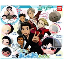 Yuri!!! on Ice - Phichit Chulanont - Munimuni Marshmallow Mascot Keychain 