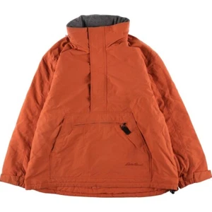 00'S Columbia Anorak Parka Men's XL size / eaa506441 - Picture 1 of 20