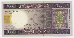 Mauritania 100 Ouguiya 2004 Pick 10 UNC Uncirculated Banknote - Picture 1 of 1