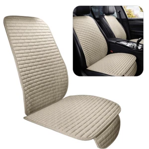 1x Beige Front Seat Cushion Cover Protector Mat Anti-Slip Universal New - Bild 1 von 6