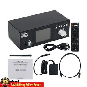 UD951C DSD Audio Decoder Standard Version DTS Dolby 5.1 with 3.2'' Color Screen - Bild 1 von 7