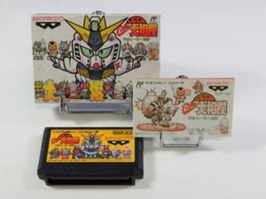 SD BATTLE OOZUMOU: HEISEI HERO BASHO FAMICOM (FC) NTSC-JPN (COMPLET - GOOD CONDI - Picture 1 of 3