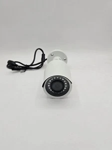 4MP IR Bullet IP Camera - Picture 1 of 4