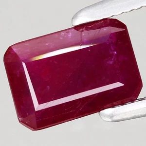 0.7ct Octagon 6.4x4.5mm Natural Heated Red Ruby, Africa Gemstone - Picture 1 of 4