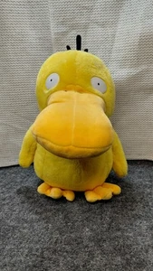 Peluche Pokémon Detective Pikachu Película Talking Psyduck 8" Juguetes geniales malvados WCT - Imagen 1 de 3