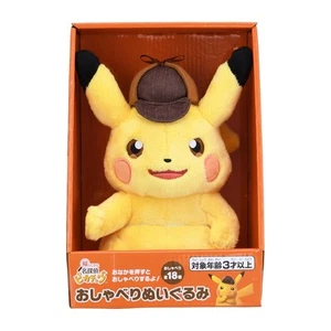 Peluche pupazzo parlante Pokemon Center Il ritorno del detective Pikachu Pikachu - Foto 1 di 3