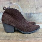 Coconuts By Matisse Addie Ankle Boots Women Size 7.5m Brown Animal Print Slip-on