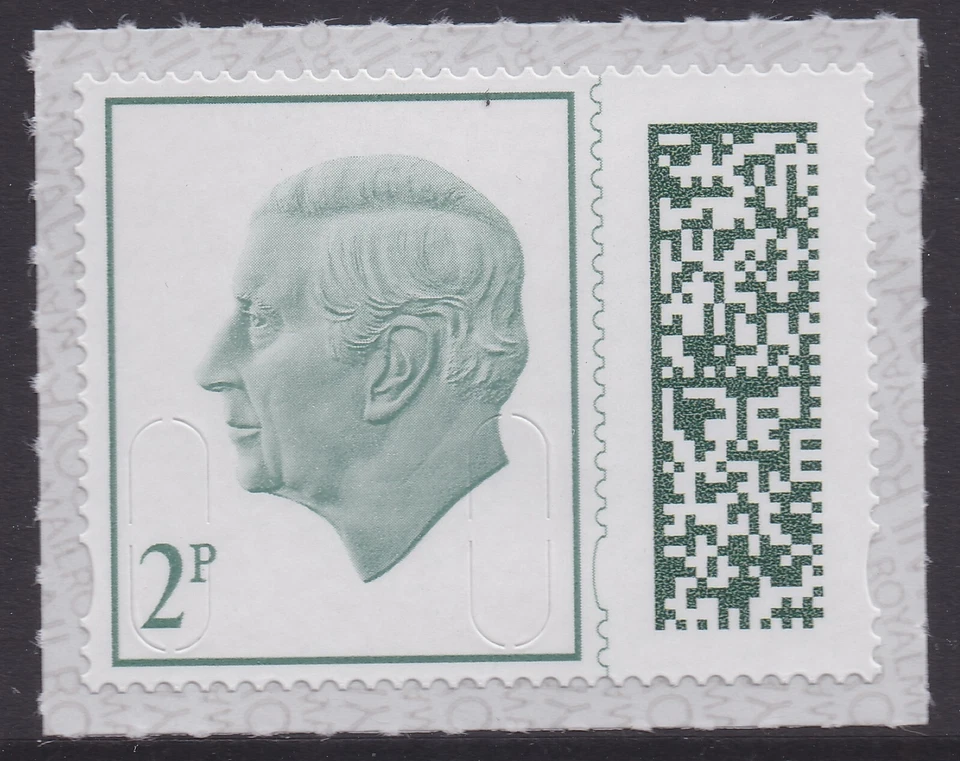 GB King Charles III Definitive Dark Green 2p M23L single MNH 2023 - Image 1 of 1