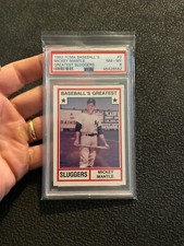 Mickey Mantle PSA 8 TCMA #3 New York Yankees Collector Card Man Cave Gift 1982