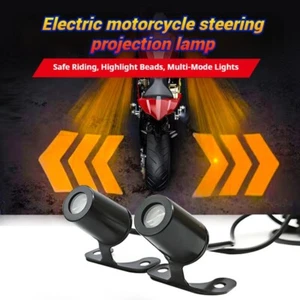 2X Motorcycle projection turn signal LED ambient turn signalhigh-brightness warn - Picture 1 of 13
