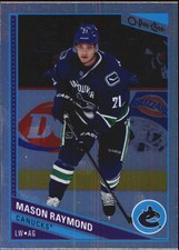 A6815- 2013-14 O-Pee-Chee Rainbow Hk Cards 251-500 -You Pick- 10+ FREE US SHIP