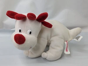 Commonwealth White Dinosaur Plush Red Horns 7 Inch 1994 Stuffed Animal Toy - Picture 1 of 10