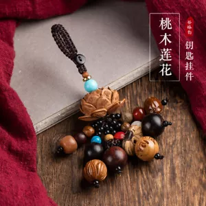 Eighteen Bodhi Car Keychain Pendant, Peach Wood Lotus Flower Safe and Good Luck - Picture 1 of 7