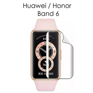 Film Protection d'Ecran Hydrogel Bracelet Connecté Huawei / Honor Band 6 - Foto 1 di 4