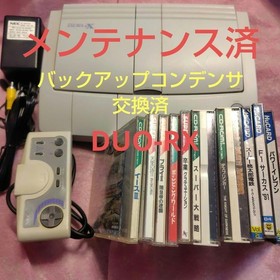 [Maintenance products] PC Engine DUO-RX Set + Bonus (10 Softs)
