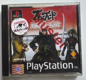 Bushido Blade - Sony Playstation 1 - - Bild 1 von 3