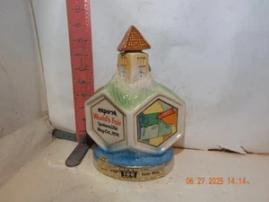 Regal China Beam Decanter-Expo '74, Spokane, Washington World's Fair 1974 - Picture 1 of 3
