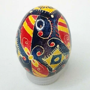 Traditionelles ukrainisches Pysanka Ei handbemalt Ostern Pysanky mundgeblasen F - Bild 1 von 6