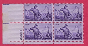 US STAMPS SCOTT 1060 MINT NH PB 4 1954 3¢ NEBRAKA 100TH ANNIVERSARY - Picture 1 of 2