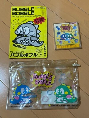 Nintendo Famicom Disk System Bubble Bobble - Japan Retro Game - Pouch - Image 1 of 4