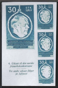 ✔️ Norway NORGE “Quisling’s conduct has brought..." WWII RARE BLOCK REPRODUCTION - Picture 1 of 1