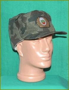 Bulgarian Army Splinter Camouflage Hat Padded Cap sz. M - Picture 1 of 5