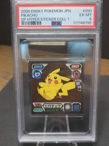 Pikachu PokemonNintendo Collezione Adesivi Giapponesi 👀 ✅ASTA GradedGeekz 🔥 - Foto 1 di 4