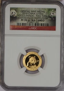 2014 Gold Panda 1/10 oz. Smithsonian Inst. Mei Xiang NGC PF70 UC w/ COA 49 - Picture 1 of 4