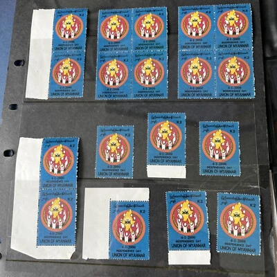 2000 Myanmar Stamps Independence Day MNH - 18 Stamps. - Image 1 of 4