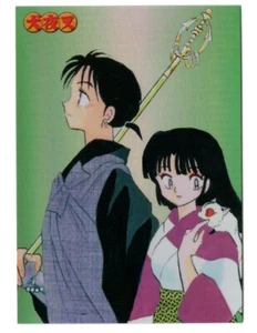 SP3 special trading Card InuYasha anime Takahashi Rumiko Miroku Sango - Picture 1 of 3