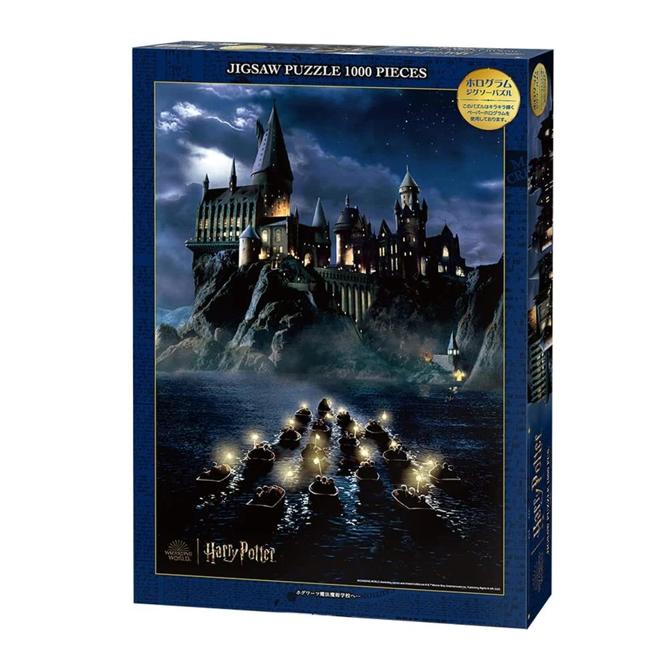 Harry Potter To Hogwarts School 1000 Piece Jigsaw Puzzle Tenyo ‎B-1000-822 NEW - Image 1 of 1