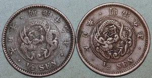JAPÓN AÑO 10 Y 19 (1877 Y 1886)~ COBRE 1/2 SEN ~ MEIJI 99 ¢ T envío - Imagen 1 de 2