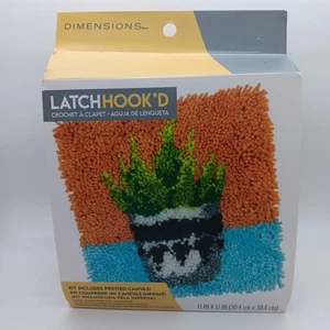 Dimensions Latchhook'd Latch Hook Kit - Plant 12"x12" - Picture 1 of 3