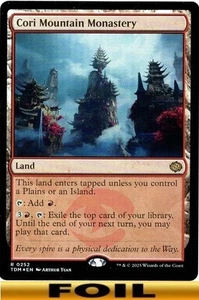 1x - Cori Mountain Monastery - FOIL #252 - Tarkir: Dragonstorm - NM MTG - Bild 1 von 1