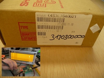 sharp industrial lcd display LJ640U21 640x200 mono 7.9" Plasma Display Panel NOS - Bild 1 von 4