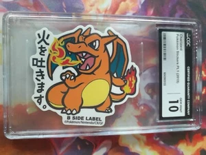Charizard Sticker B SIDE LABEL Pokemon Center Exclusive CGC 10 Gem Mint - Picture 1 of 2